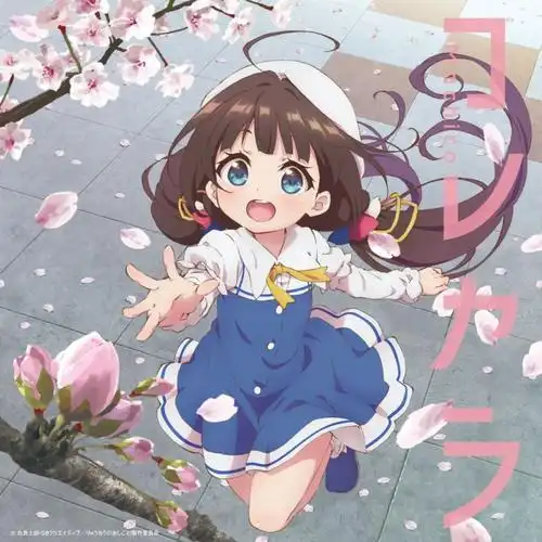 八叔头像
